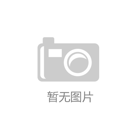 大疆引领影像创作潮流NAB Show 2
