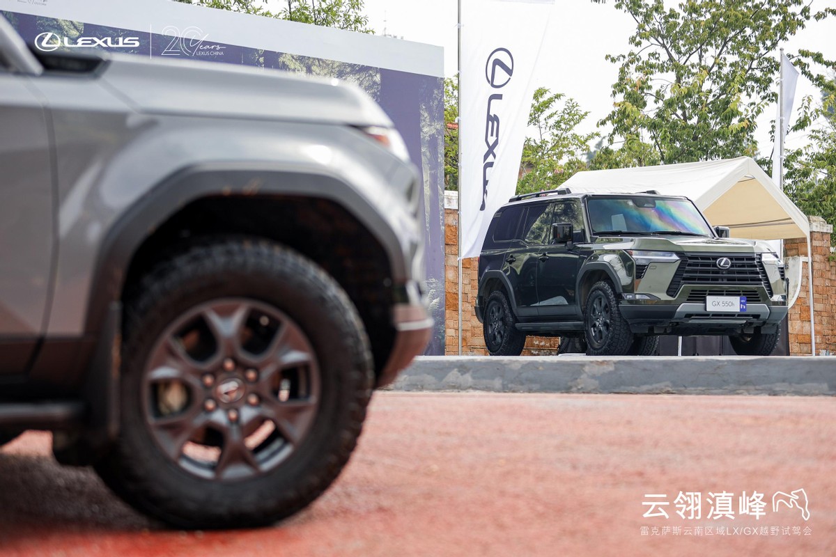 场地试驾雷克萨斯GX550h这才是硬派S